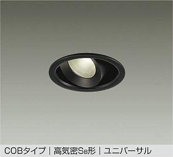 ダウンライト　/　DDL-4436YBG